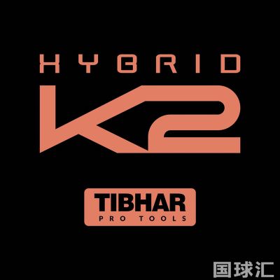 挺拔 摩赫利 Hybrid K2