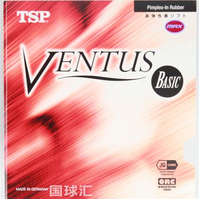 TSP Ventus Basic