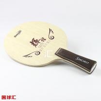 世奥得 辉煌