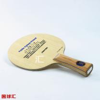 世奥得 大众四碳1