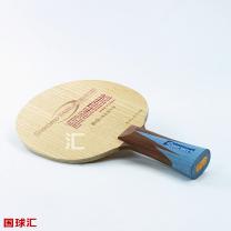 世奥得 RG 70
