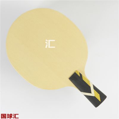 /Upload/goods/2017-11-10/5a056085d7cbc.jpg