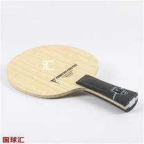 蝴蝶 弗雷塔斯 ALC Marcos Freitas ALC