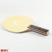 多尼克 奥恰真碳 Ovtcharov Ture Carbon
