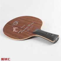 尼塔谷 旋风王 Tornado King