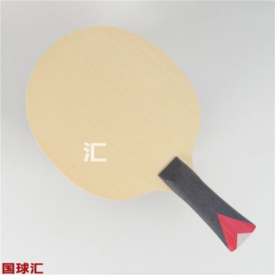 /Upload/goods/2018-01-24/5a683416de5aa.JPG