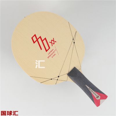 /Upload/goods/2018-01-24/5a683416dc465.JPG