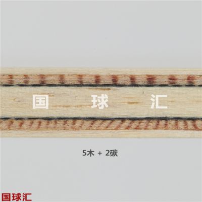 /Upload/goods/2018-01-24/5a683416db285.JPG