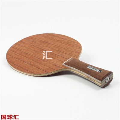 世奥得 MGA