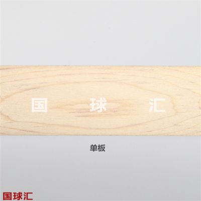 /Upload/goods/2018-01-24/5a6837534c32e.JPG