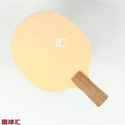 /Upload/goods/2018-01-24/5a68375351506.JPG