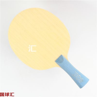 /Upload/goods/2017-11-19/5a113ddc4d899.JPG