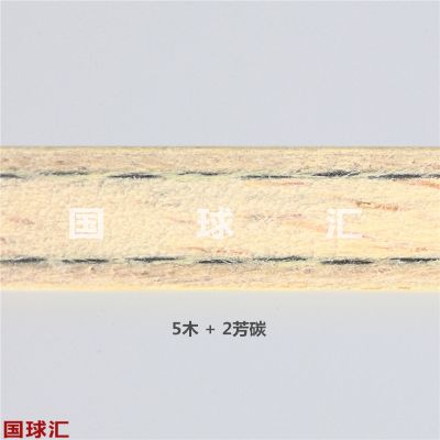 /Upload/goods/2017-11-19/5a113ddc4b9c6.jpg