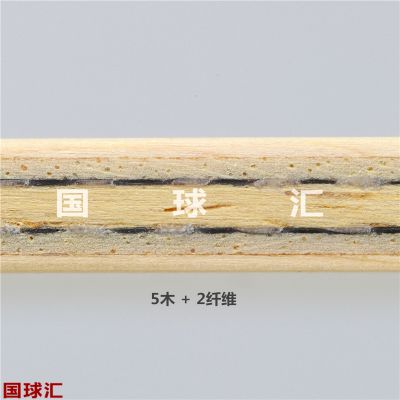 /Upload/goods/2017-11-10/5a054ecf24350.jpg