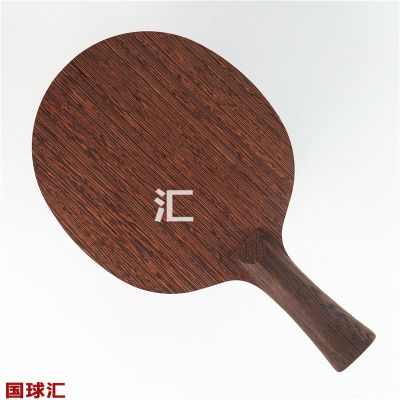 /Upload/goods/2018-07-04/5b3cbd7d9835b.JPG