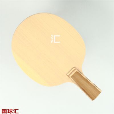 /Upload/goods/2018-01-24/5a68361785c8b.JPG
