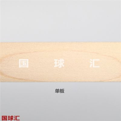 /Upload/goods/2018-01-24/5a68361781707.JPG