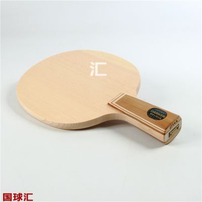 /Upload/goods/2018-01-24/5a68361780673.JPG