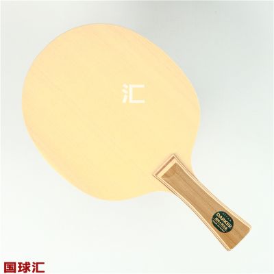 /Upload/goods/2018-01-24/5a6836178282a.JPG