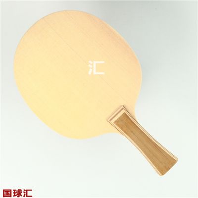 /Upload/goods/2018-01-24/5a68361784b7d.JPG
