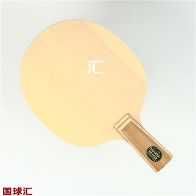 /Upload/goods/2018-01-24/5a68361783a0d.JPG