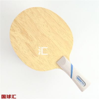 /Upload/goods/2018-07-04/5b3cc44d07cb5.jpg