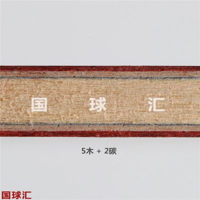 /Upload/goods/2018-03-27/5aba1e15730f3.jpg