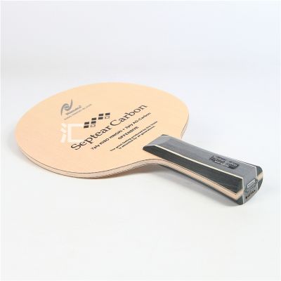 尼塔谷 Septear Carbon 七层桧碳