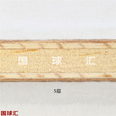 /Upload/goods/2018-03-27/5aba1a14e4f32.jpg