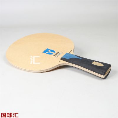 /Upload/goods/2019-01-02/5c2c80edb832a.jpg