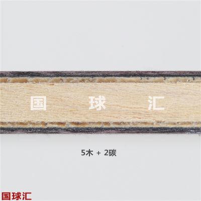 /Upload/goods/2019-01-02/5c2c8a27e4360.jpg