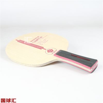 /Upload/goods/2019-04-02/5ca33070c23bf.jpg