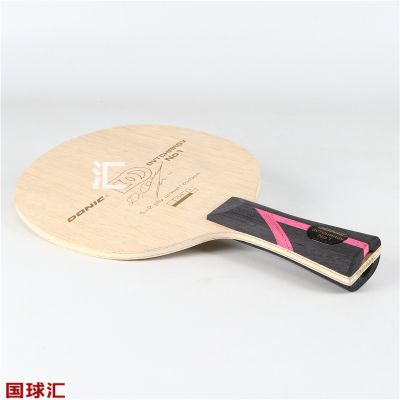 多尼克 Ovtcharov No.1