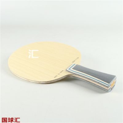 蝴蝶 金大师 Golden Viscaria