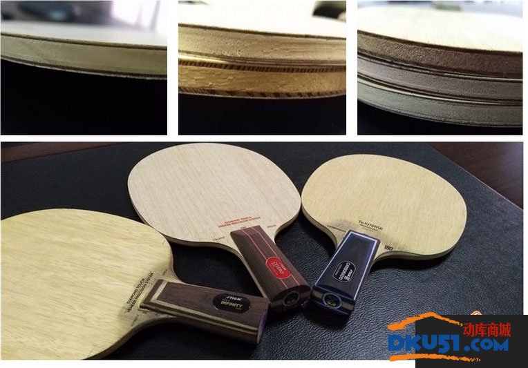 斯帝卡CE（celero wood）新品乒乓球拍试打评测：七剑之绯红之刃