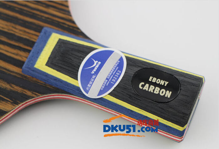 亚萨卡乌木碳（Ebony carbon）底板试打体会：木材新贵