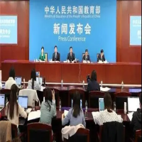教育部明确：明年足球、乒乓球、羽毛球、武术、跆拳道等9个项目纳入全国统考