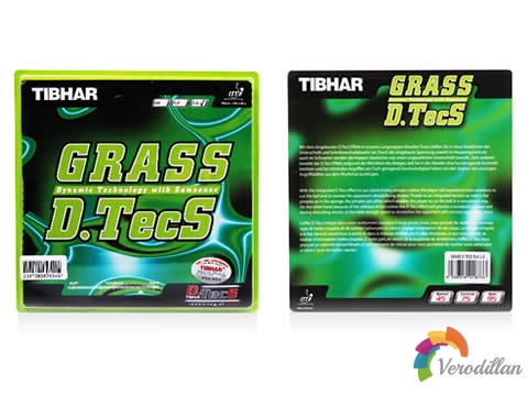 快怪沉稳:挺拔GRASS D.TECS草内能性能测评