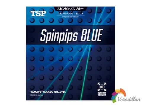 [测评]TSP Spinpips BLUE,一流的超控性和速度感