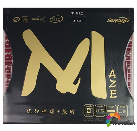 世奥得美则MAZE内能套胶怎么样[实战测评]