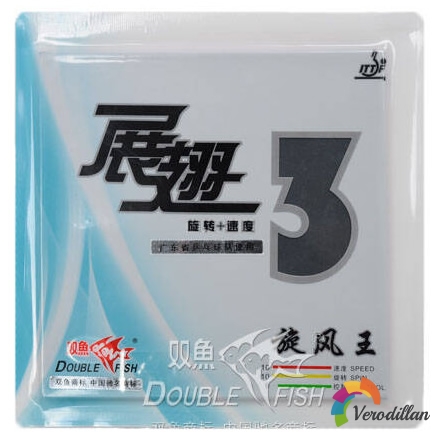 双鱼展翅3旋风王套胶怎么样[实战测评]