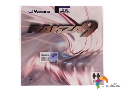 [使专心得]亚萨卡RAKZA9(威力9)怎么样