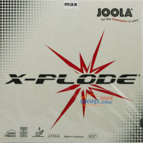 JOOLA尤拉快冲 快车冲锋号 EXPRESS X-PLODE 乒乓球拍胶皮套胶
