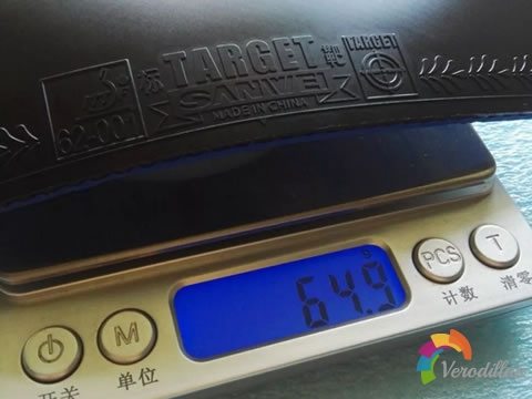 [使专心得]三维二代国标怎么样