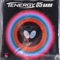 蝴蝶加硬T05 HARD 06030（TENERGY.T05 HARD）乒乓球反胶套胶（波尔、李尚洙