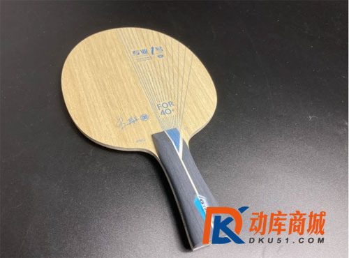银河专业1号底板试打对比蝴蝶王VIS和林高远ALC