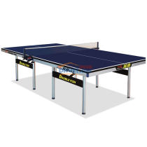 双鱼133球台乒乓球台 乒乓球桌标准折叠球台案子