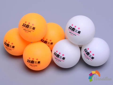 挑选乒乓球有哪些技巧[履历总结]