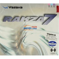 YASAKA亚萨卡威力7（RAKZA 7）反胶套胶 马琳最新反手胶皮