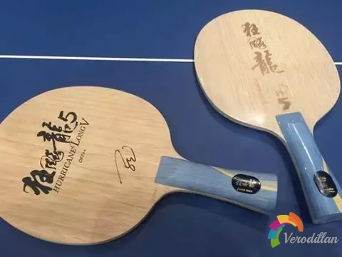 2016版狂飚龙5和旧版有什么区别